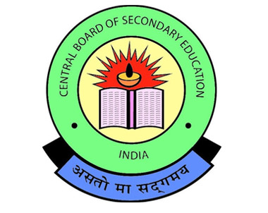 IICE Academy Siliguri